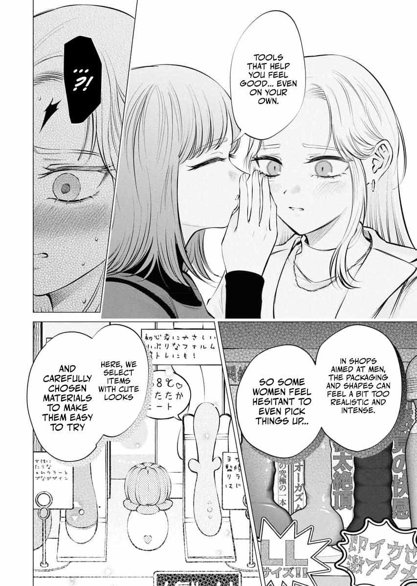 Candy and Whip Chapter 24 page 8 - 