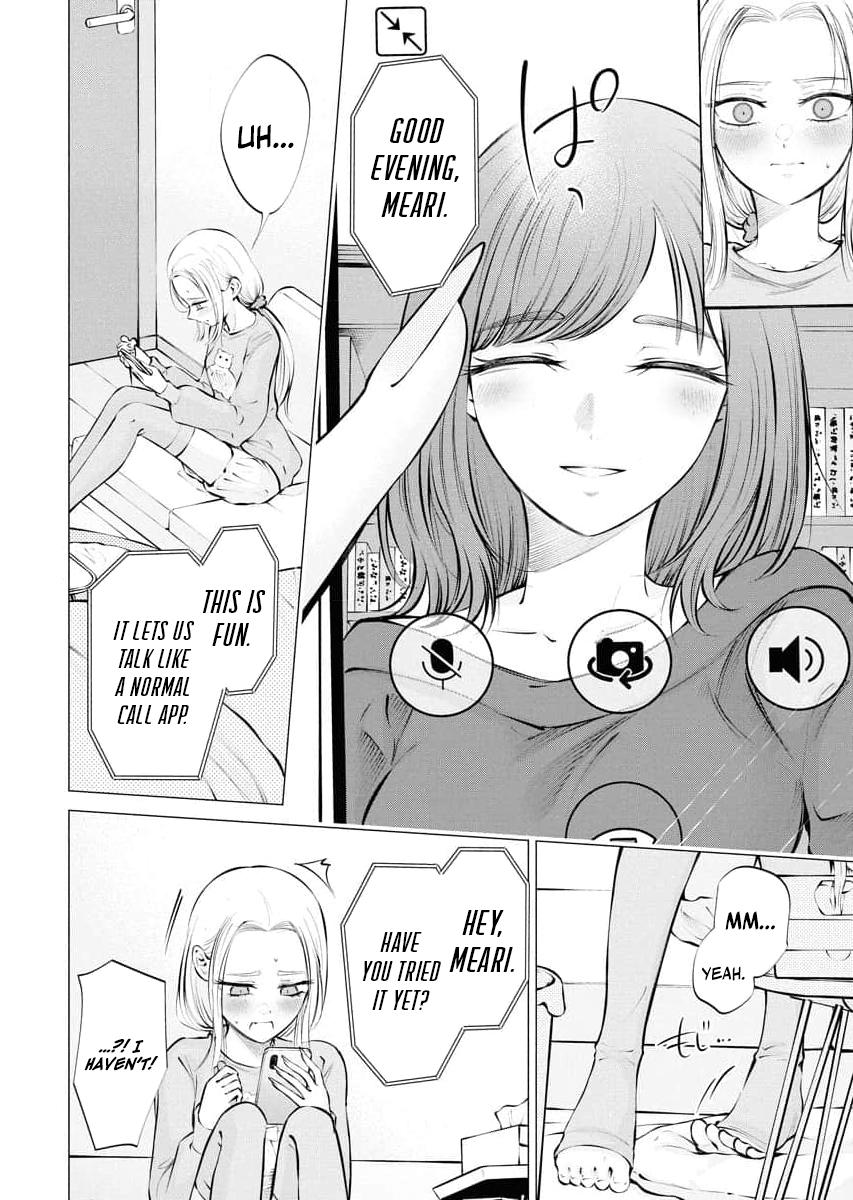 Candy and Whip Chapter 25 page 2 - 