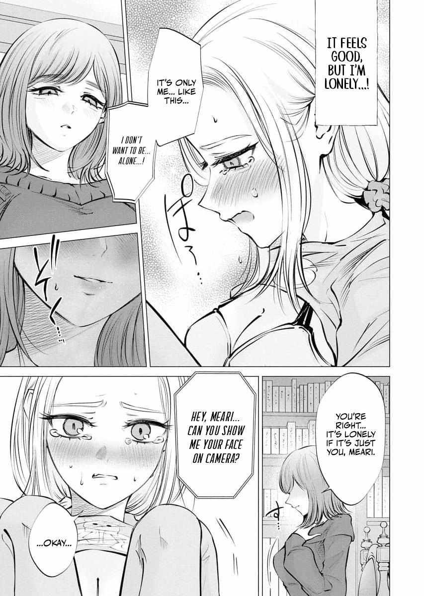 Candy and Whip Chapter 25 page 13 - 