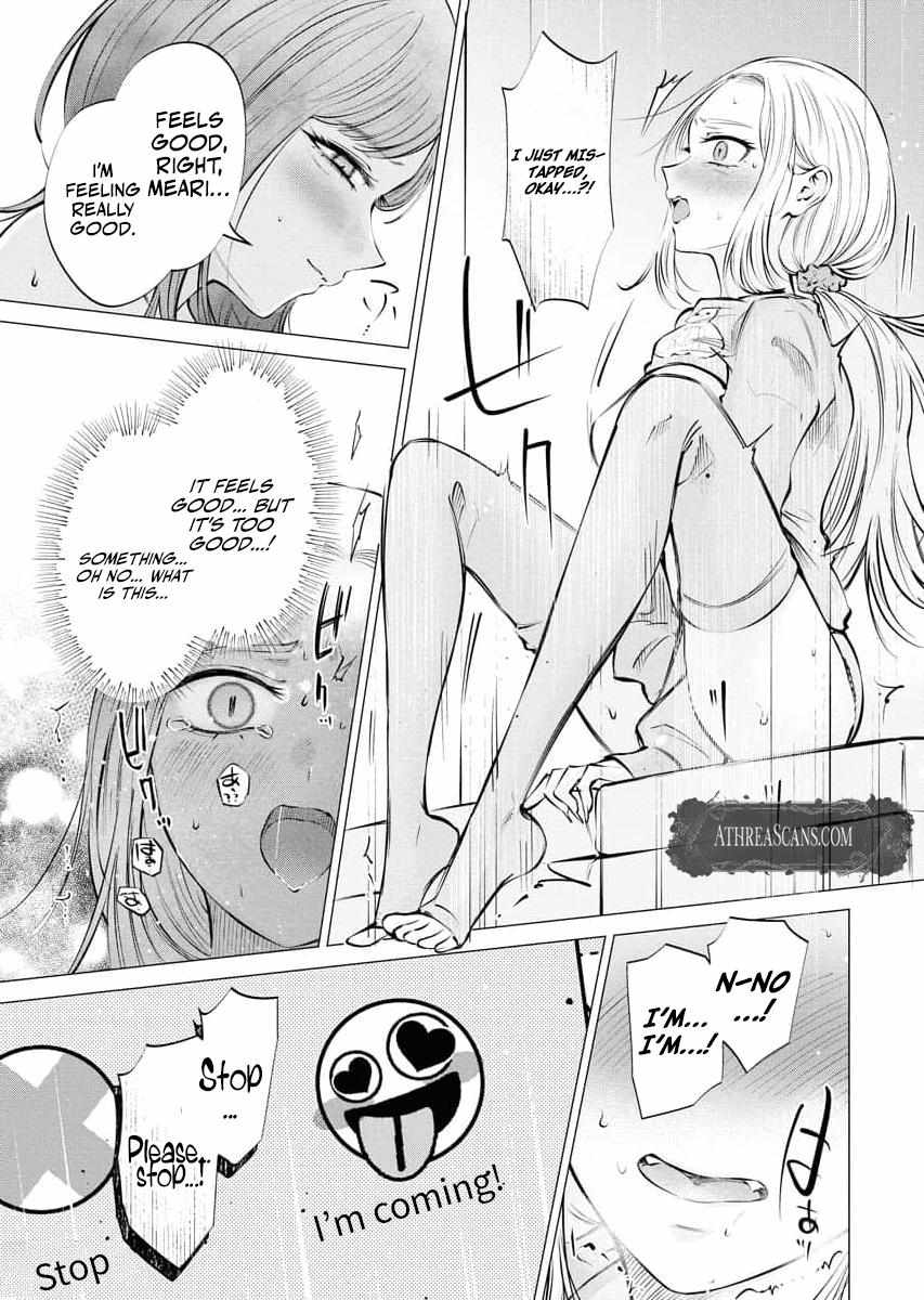 Candy and Whip Chapter 25 page 17 - 