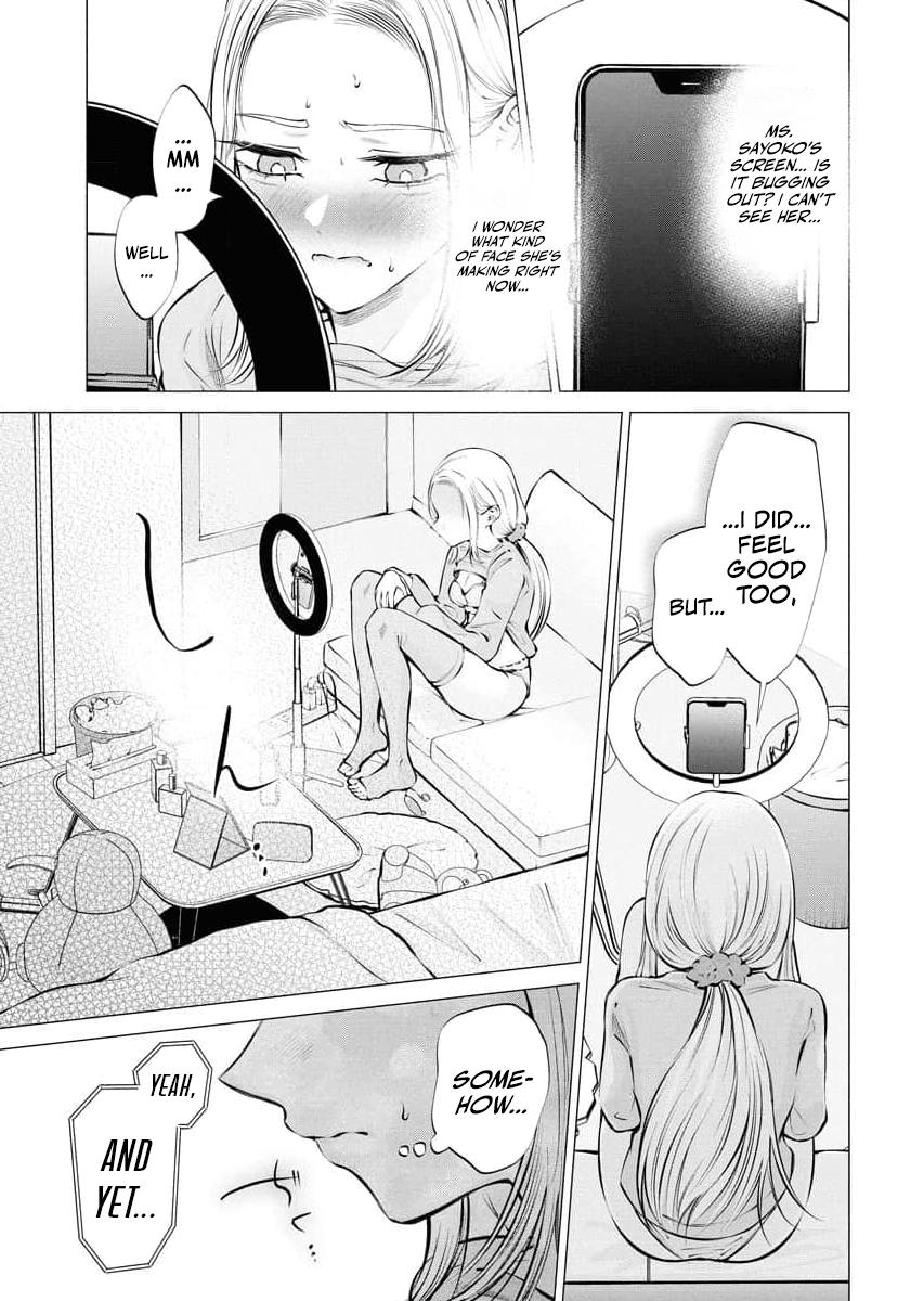 Candy and Whip Chapter 25 page 21 - 