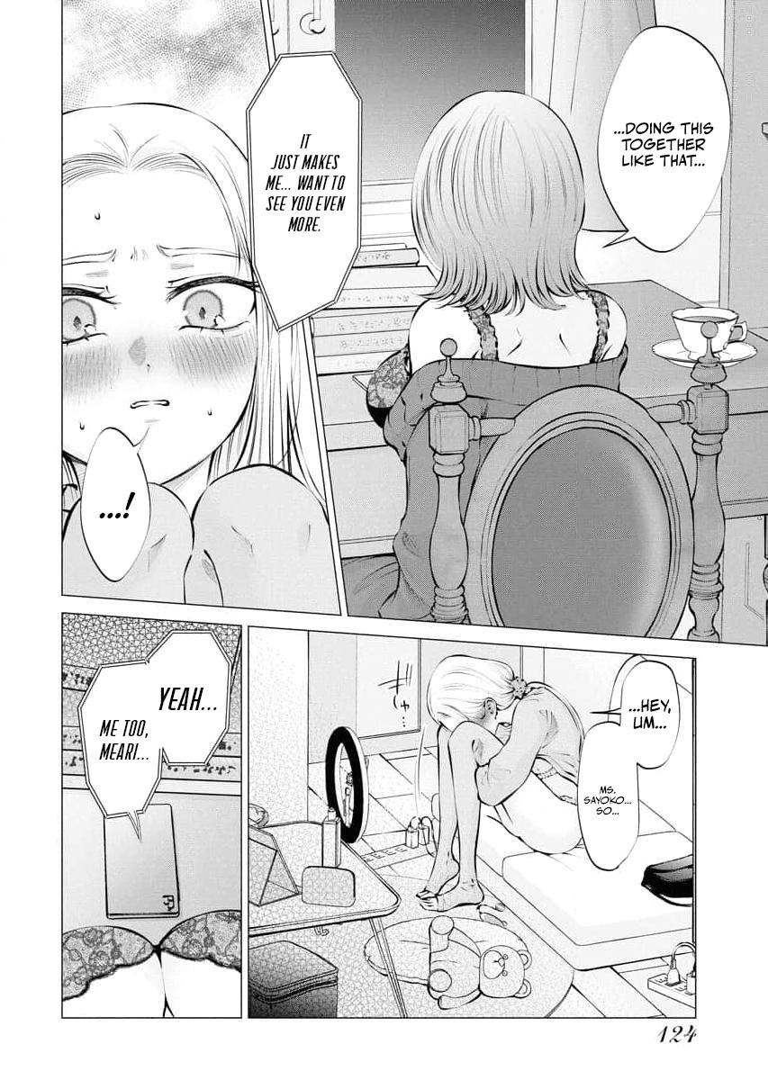 Candy and Whip Chapter 25 page 22 - 