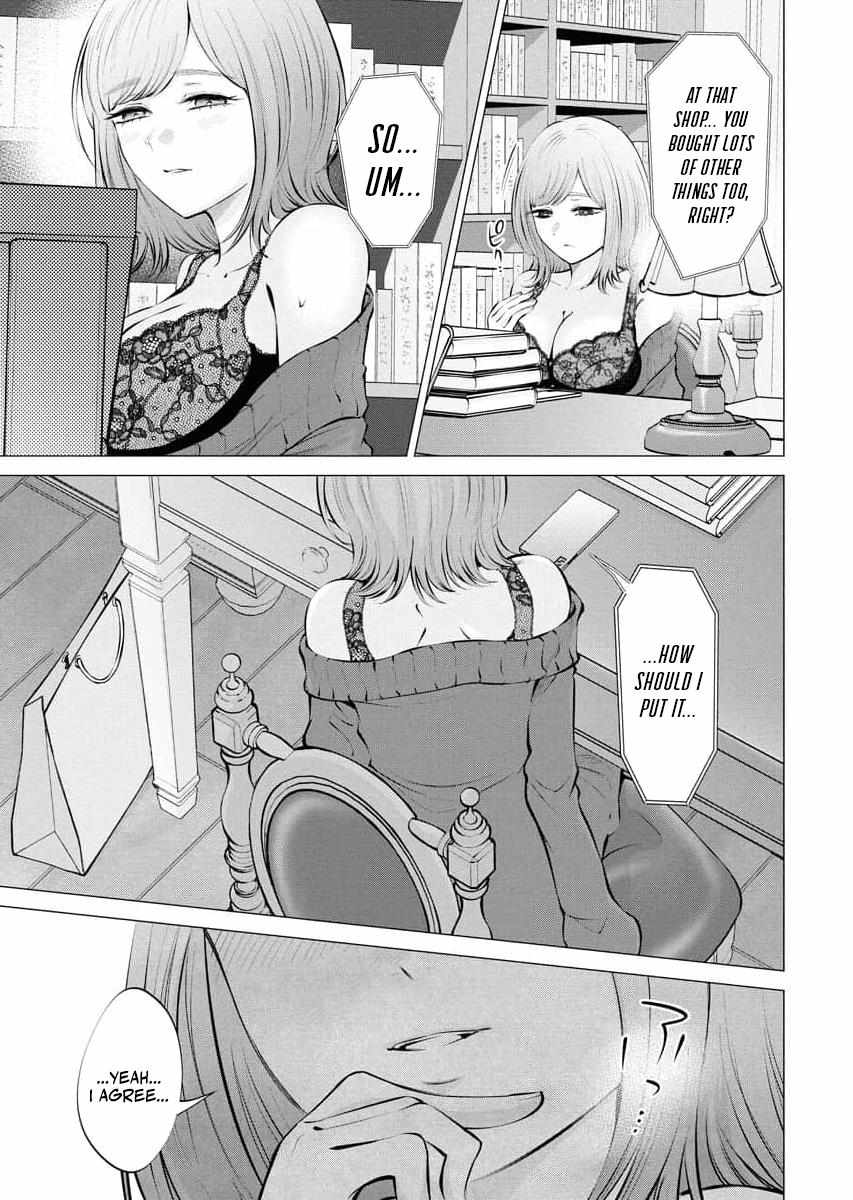 Candy and Whip Chapter 25 page 23 - 