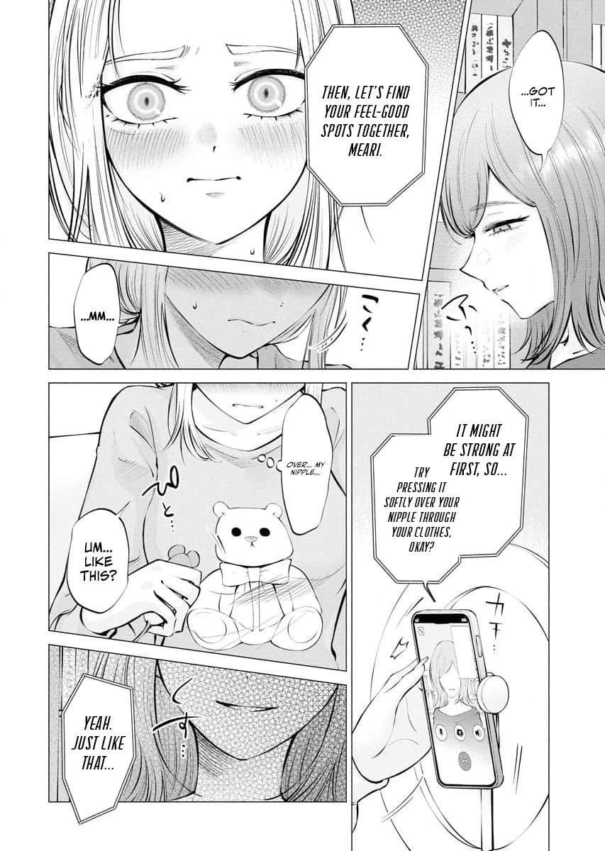 Candy and Whip Chapter 25 page 4 - 