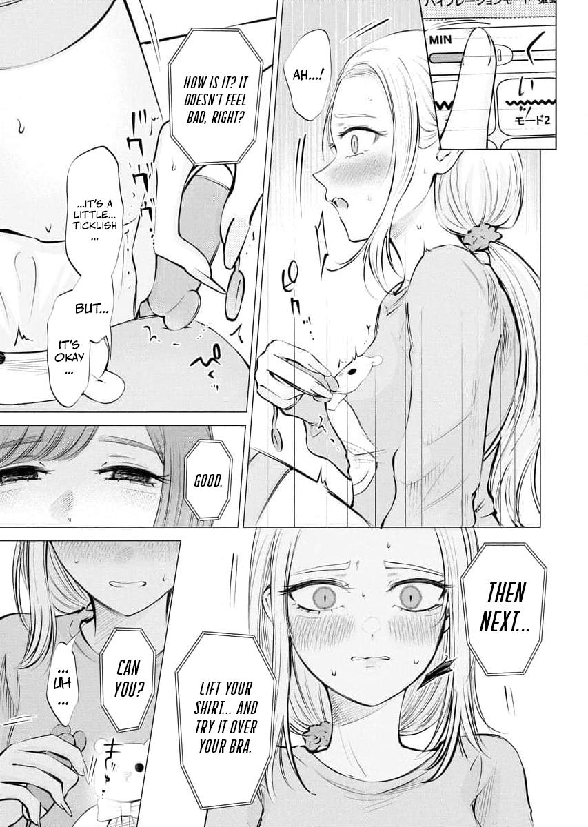 Candy and Whip Chapter 25 page 5 - 