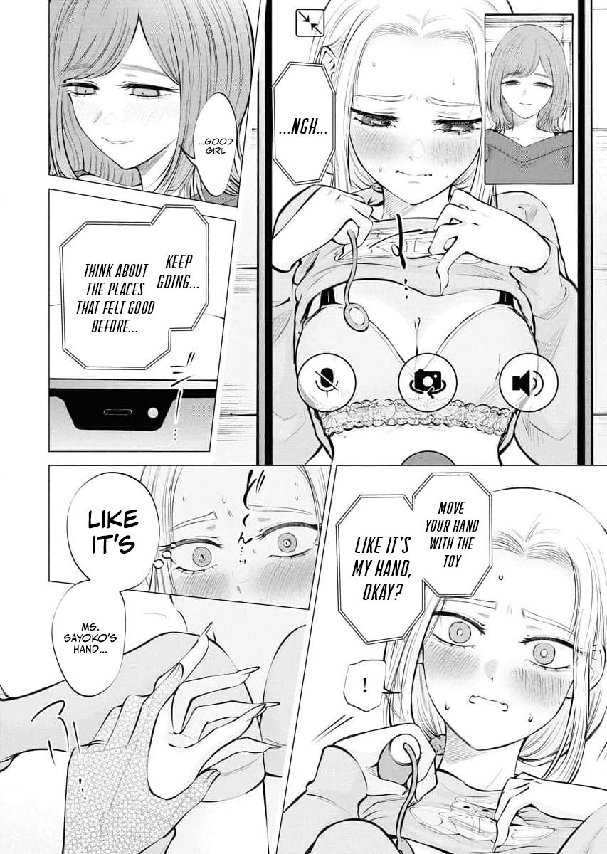Candy and Whip Chapter 25 page 6 - 