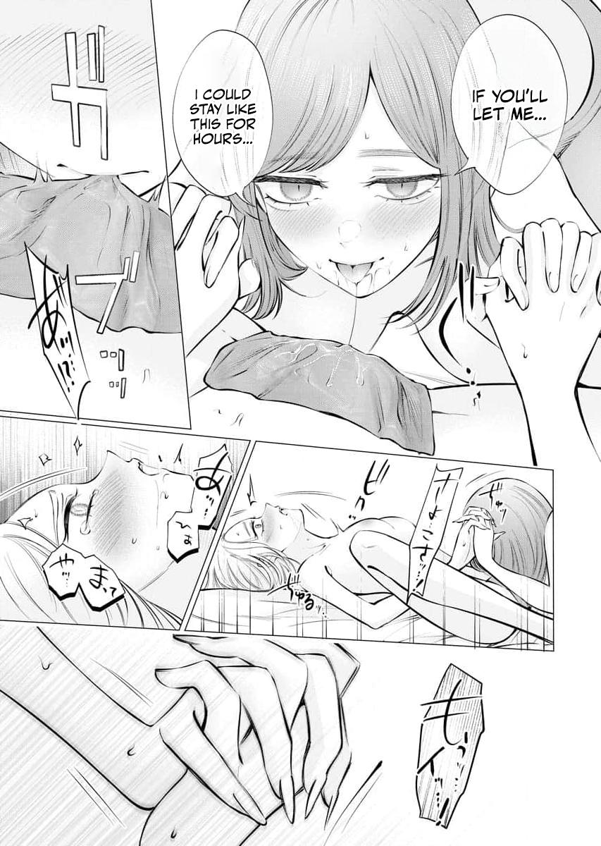 Candy and Whip Chapter 26 page 17 - 