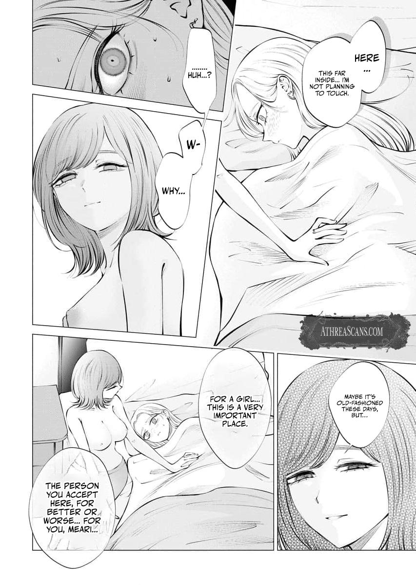 Candy and Whip Chapter 26 page 20 - 