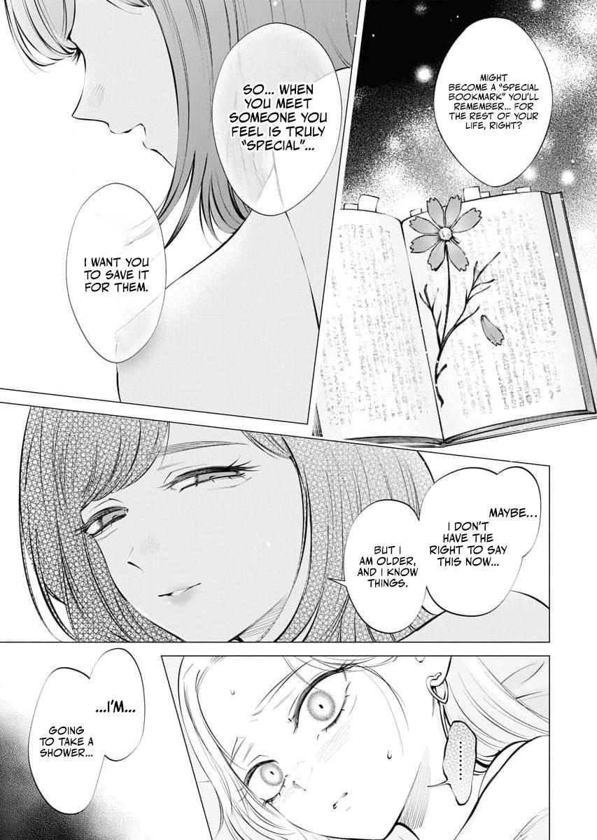 Candy and Whip Chapter 26 page 21 - 