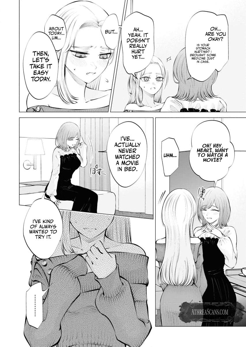 Candy and Whip Chapter 26 page 4 - 