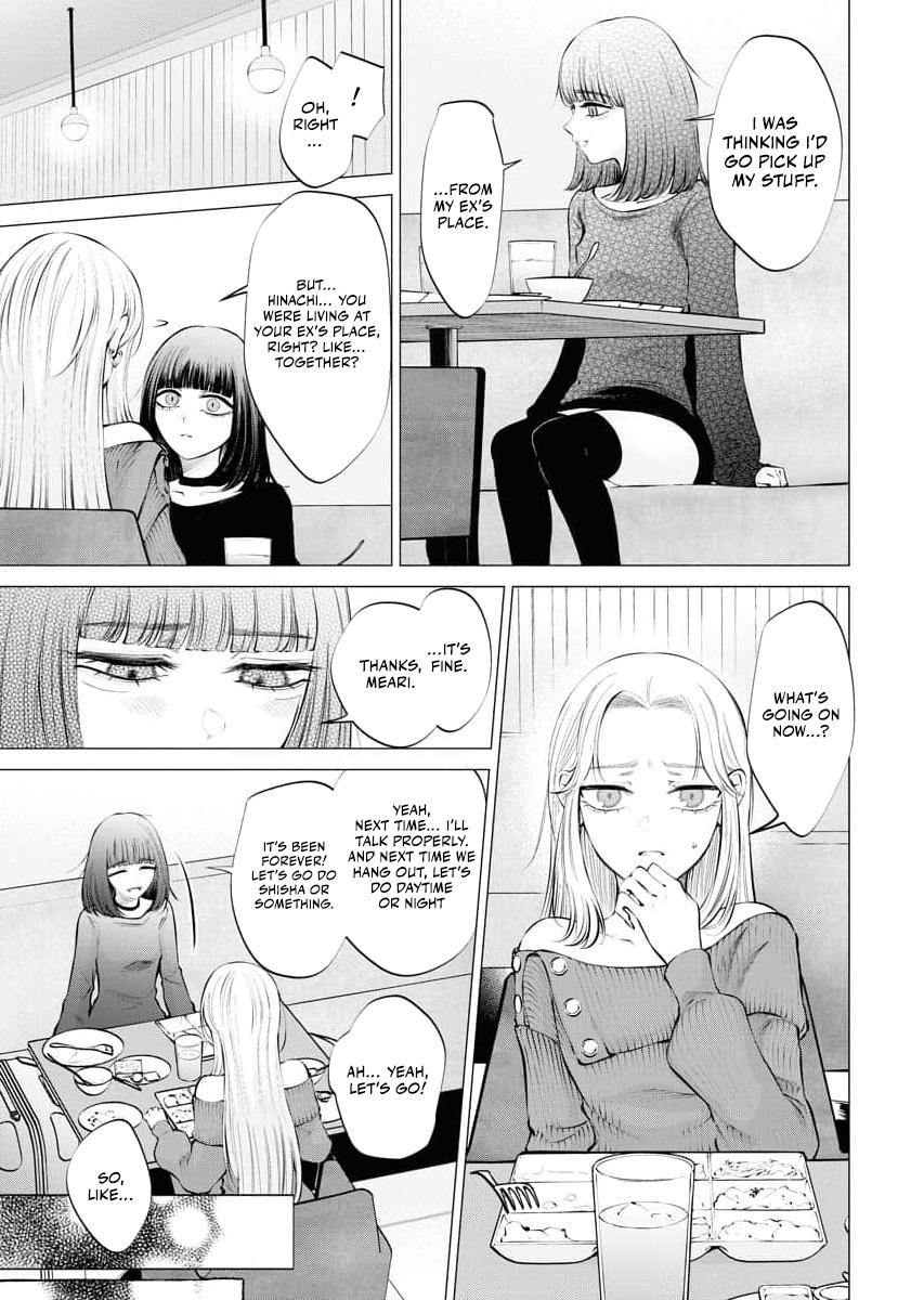 Candy and Whip Chapter 27 page 13 - 
