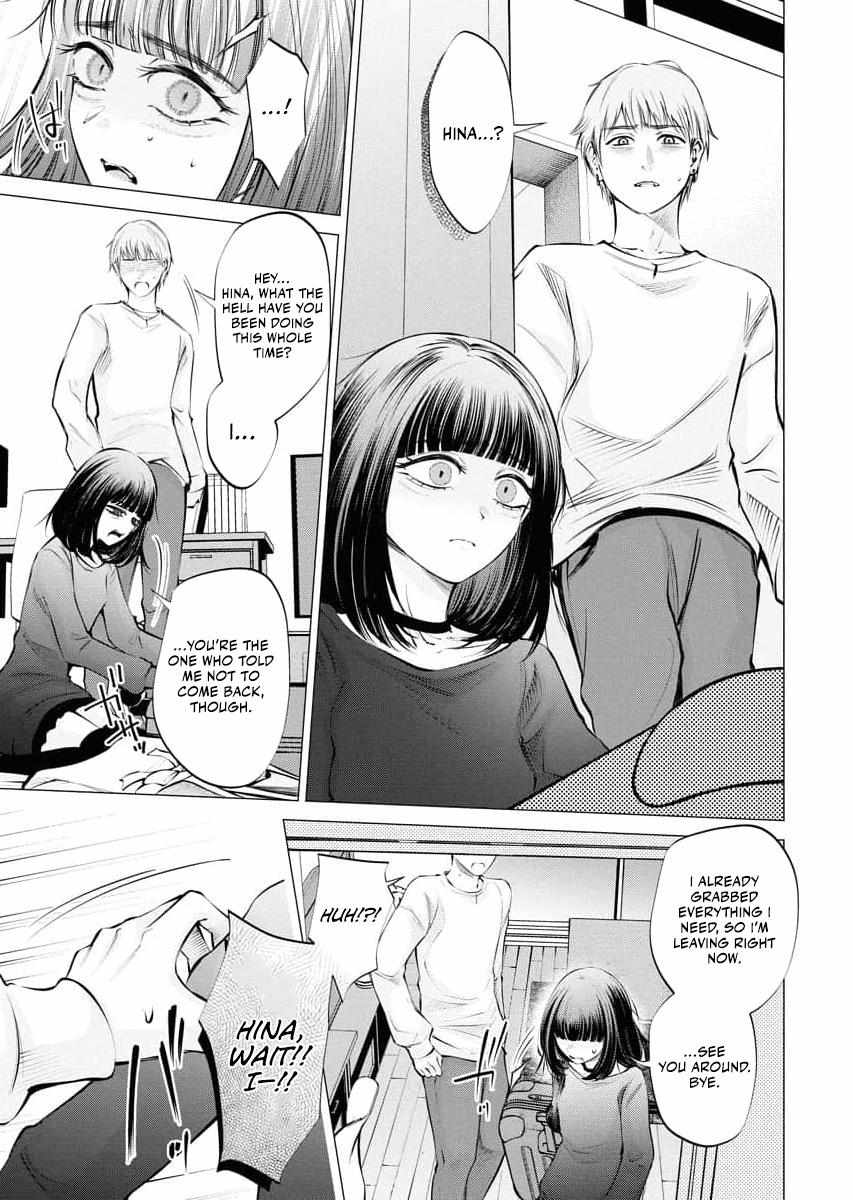 Candy and Whip Chapter 27 page 15 - 