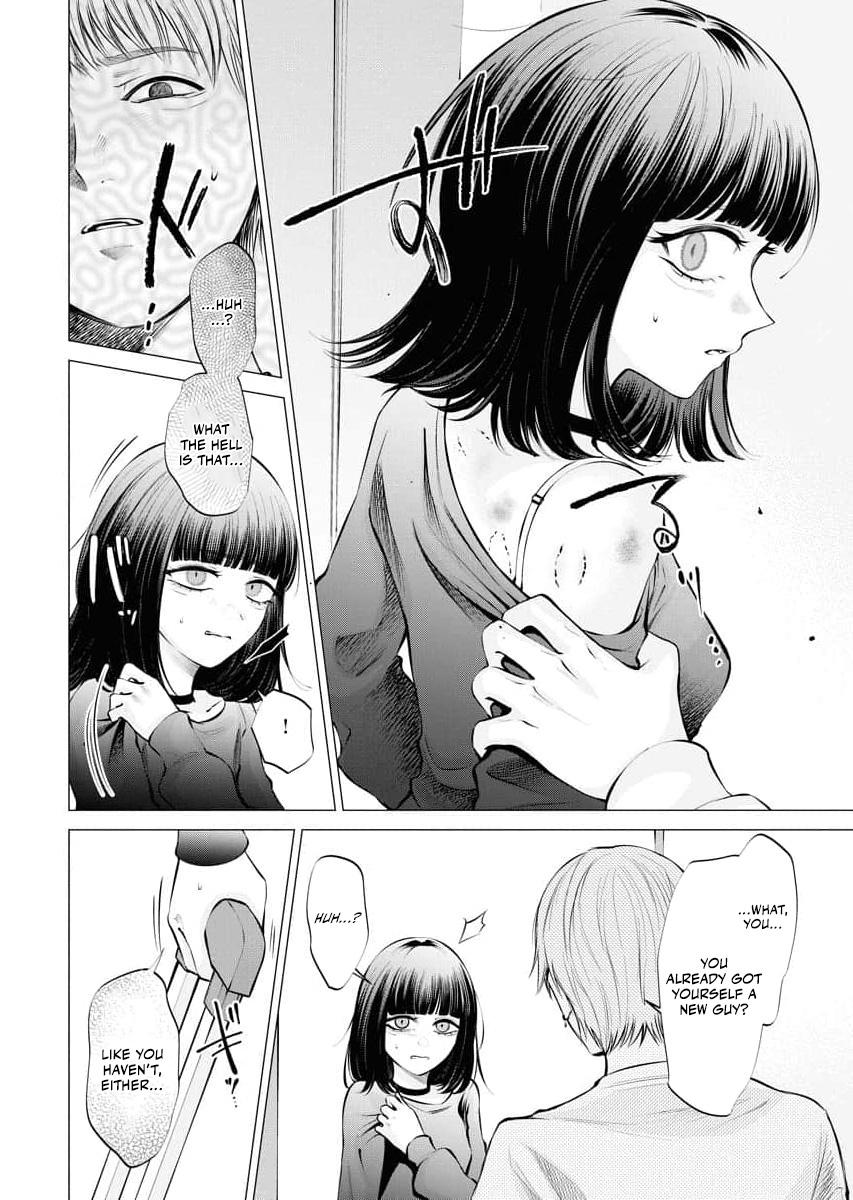 Candy and Whip Chapter 27 page 16 - 