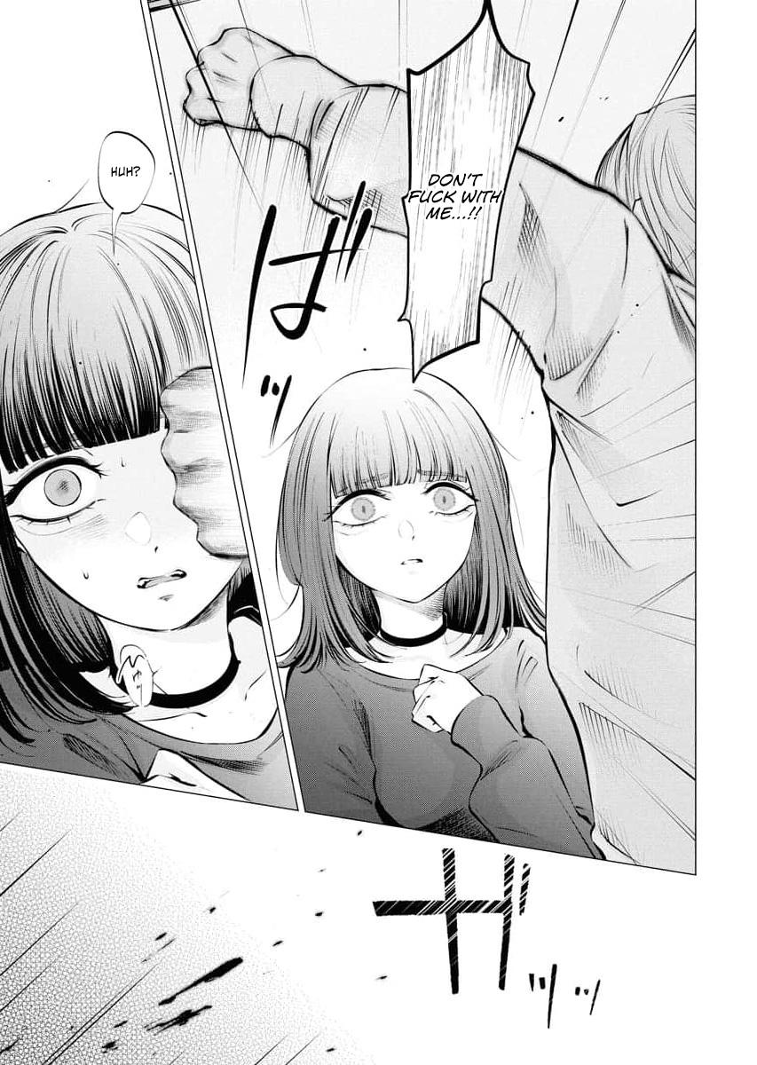 Candy and Whip Chapter 27 page 17 - 