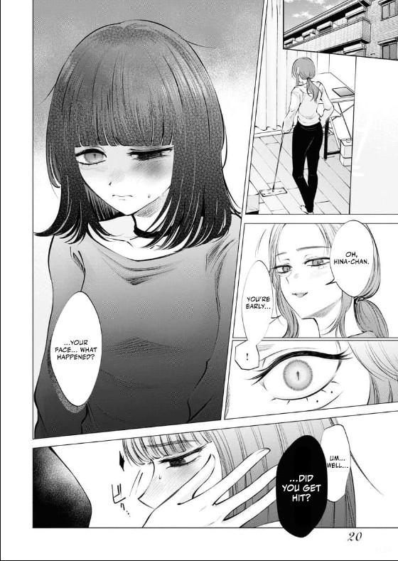 Candy and Whip Chapter 27 page 22 - 