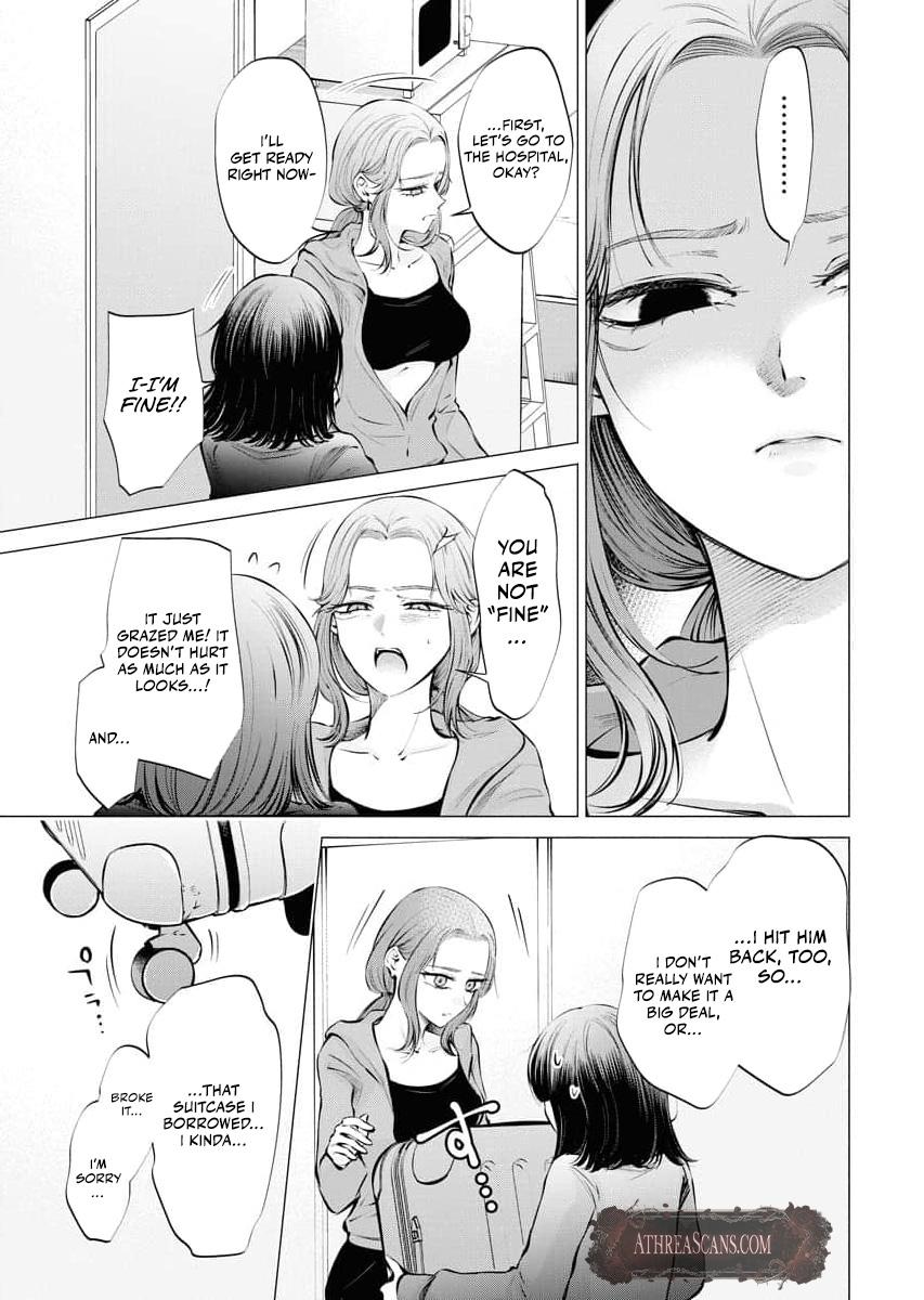 Candy and Whip Chapter 27 page 23 - 