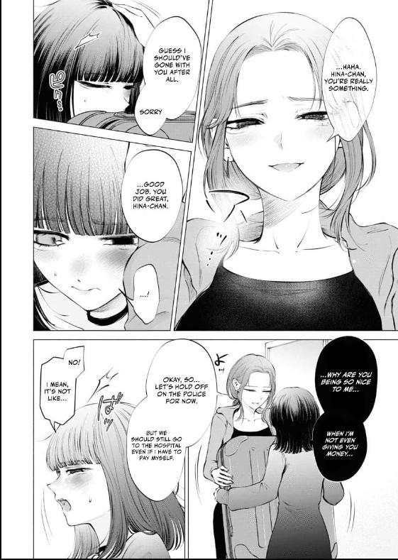 Candy and Whip Chapter 27 page 24 - 