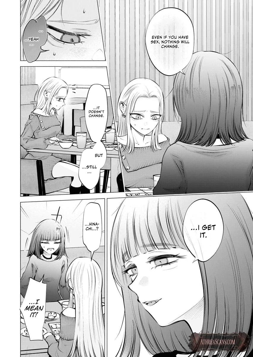 Candy and Whip Chapter 27 page 10 - 