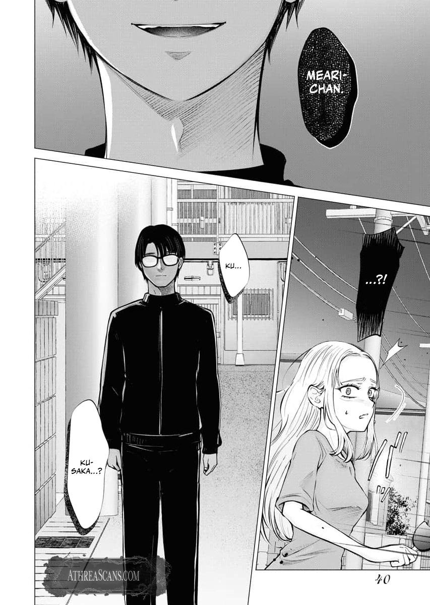 Candy and Whip Chapter 28 page 12 - 