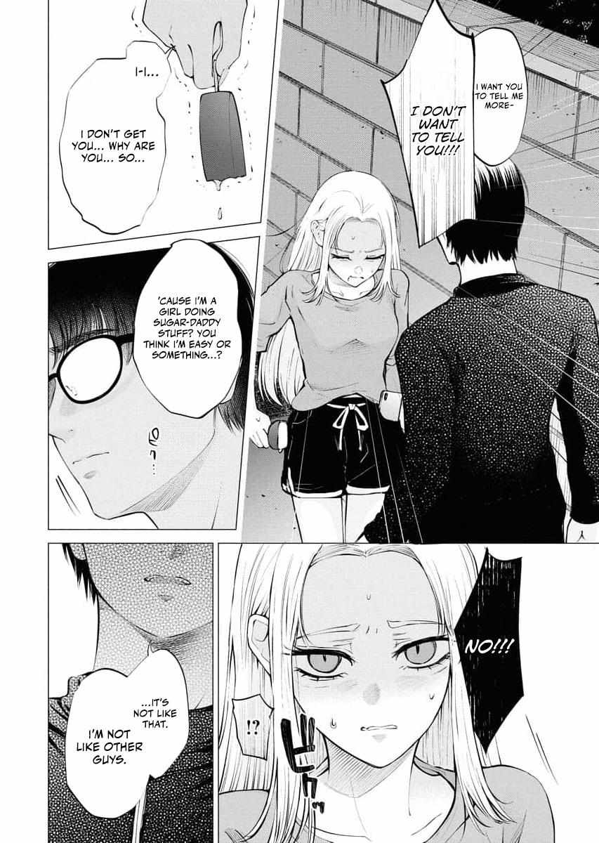 Candy and Whip Chapter 28 page 16 - 