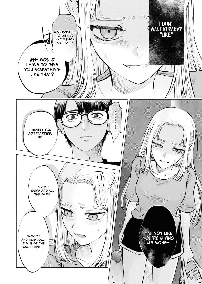 Candy and Whip Chapter 28 page 18 - 