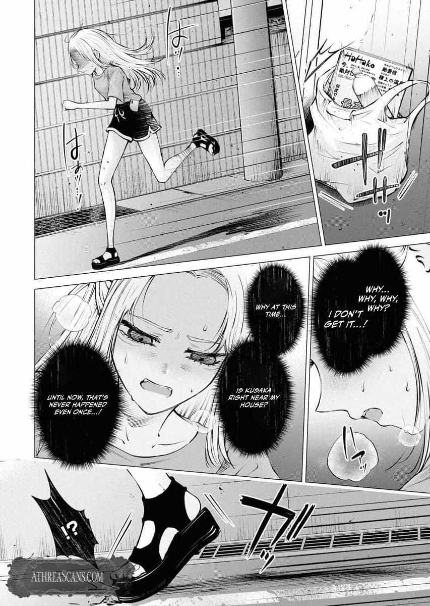 Candy and Whip Chapter 28 page 20 - 