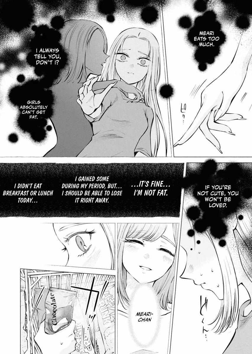 Candy and Whip Chapter 28 page 6 - 