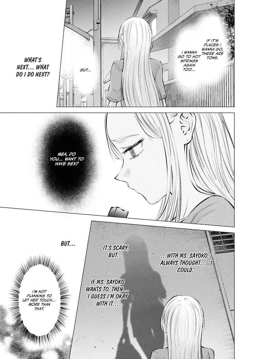 Candy and Whip Chapter 28 page 9 - 