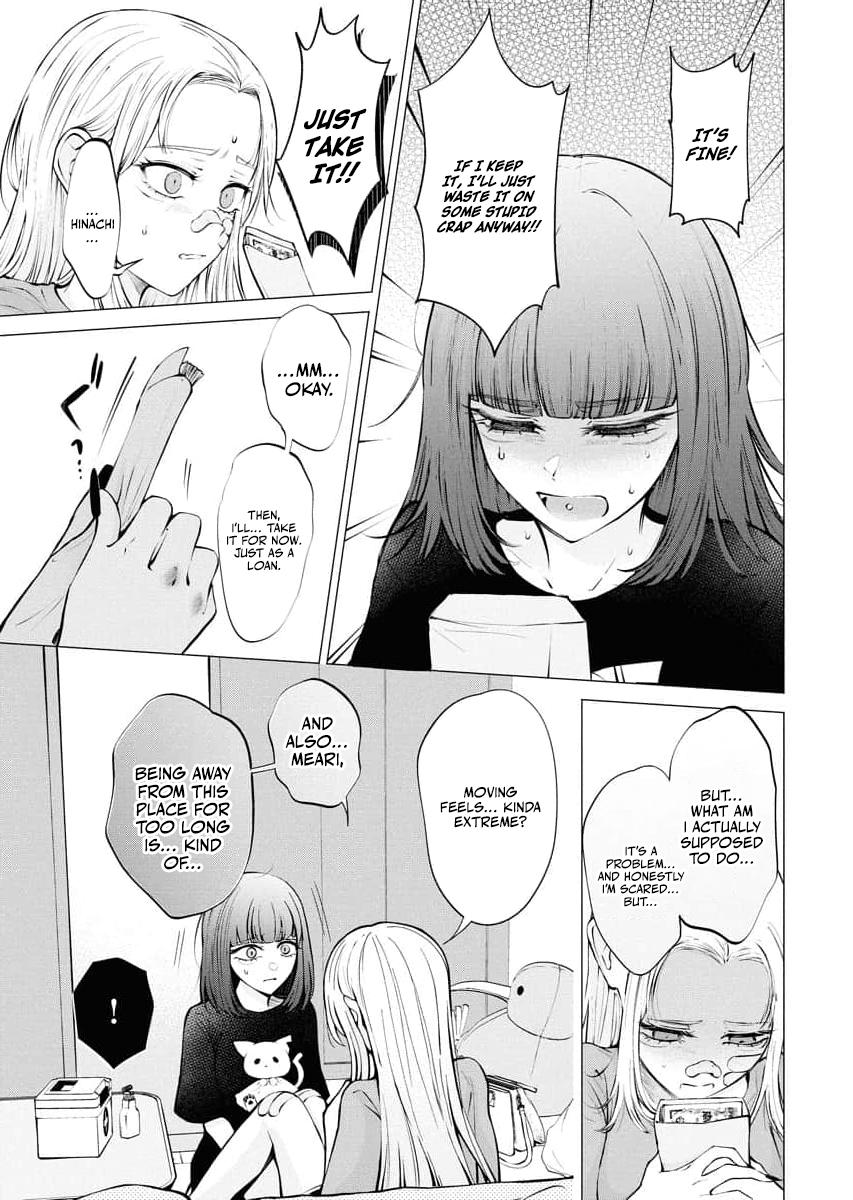 Candy and Whip Chapter 29 page 13 - 