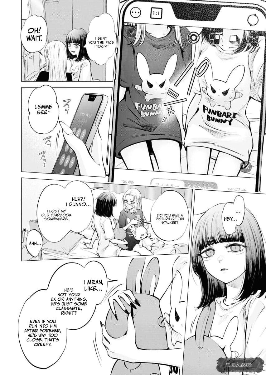 Candy and Whip Chapter 29 page 16 - 