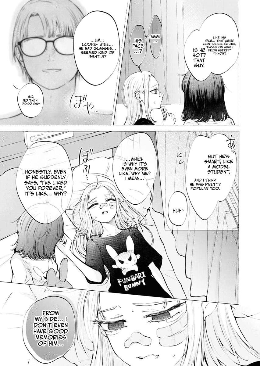 Candy and Whip Chapter 29 page 17 - 