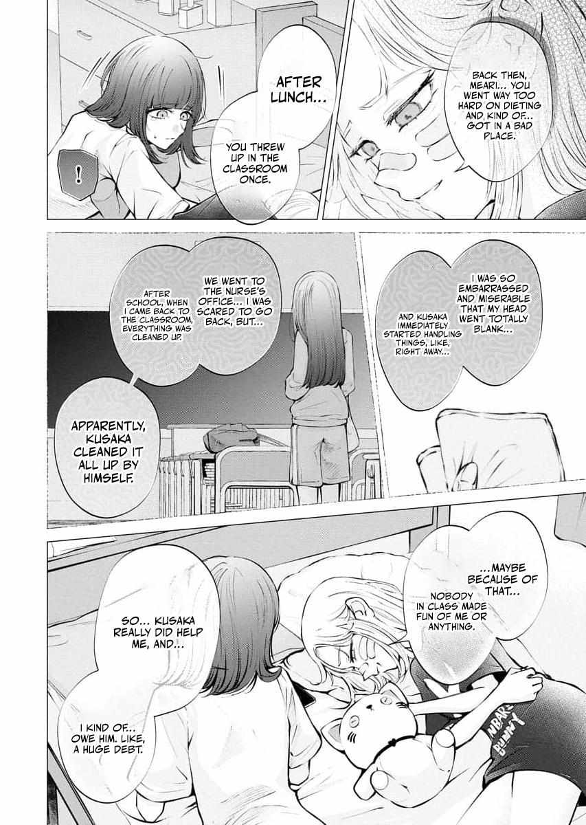 Candy and Whip Chapter 29 page 18 - 
