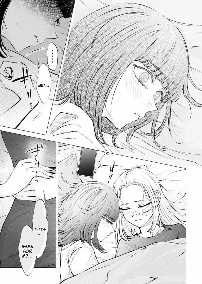 Candy and Whip Chapter 29 page 21 - 