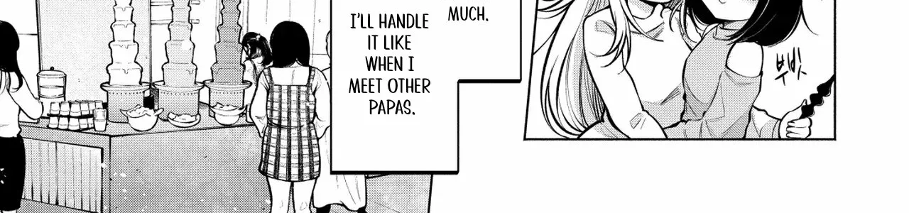Candy and Whip Chapter 3 page 12 - 