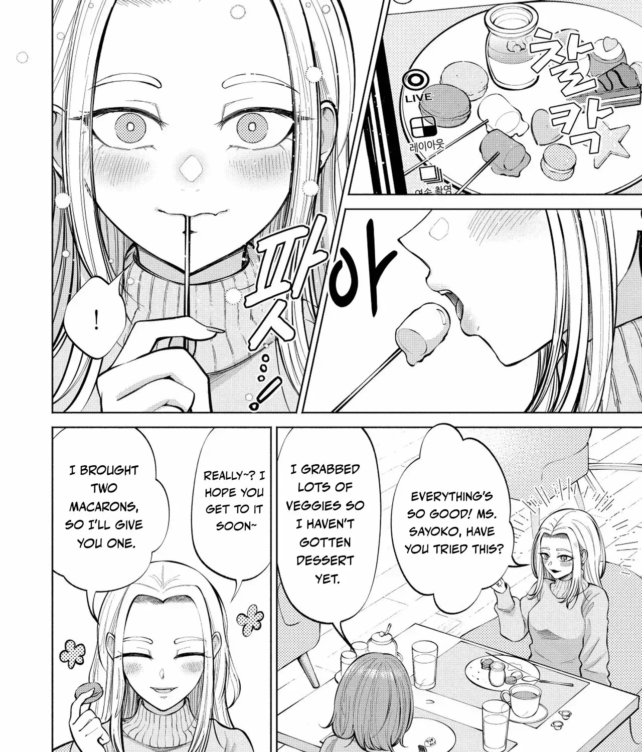 Candy and Whip Chapter 3 page 13 - 