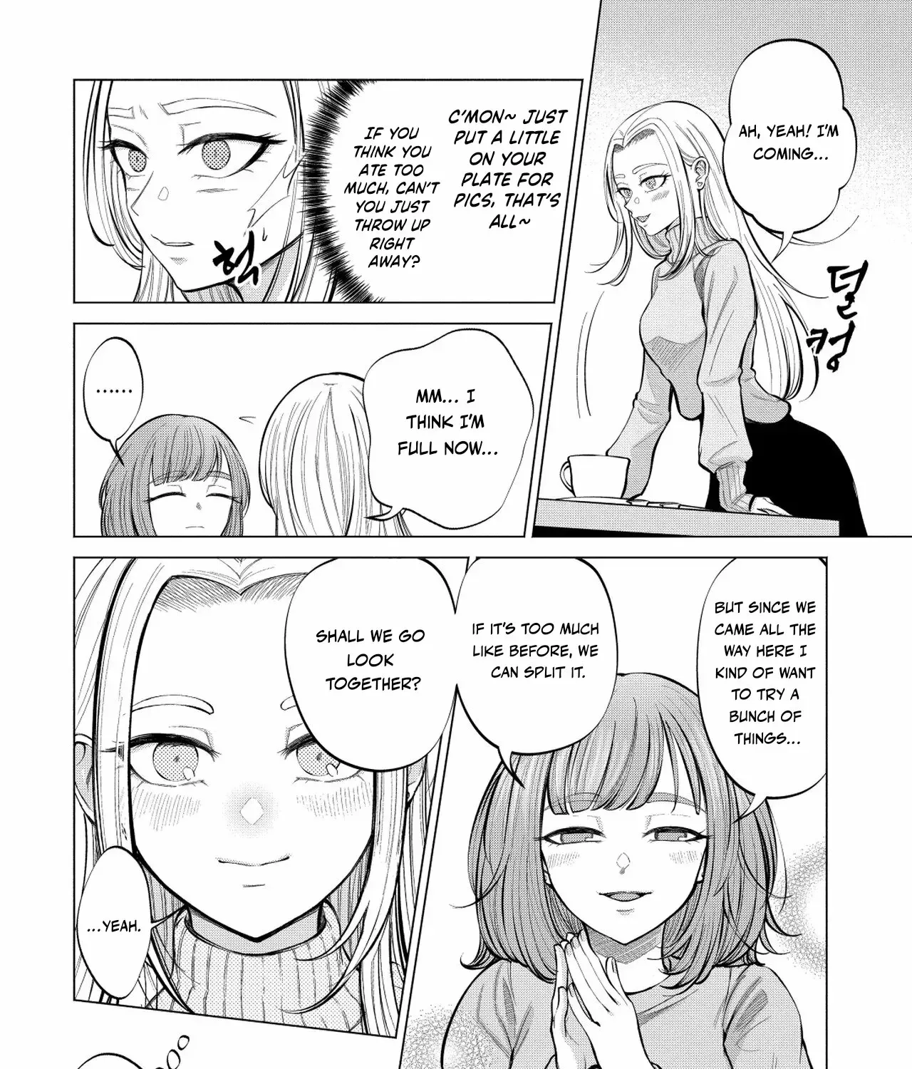 Candy and Whip Chapter 3 page 17 - 
