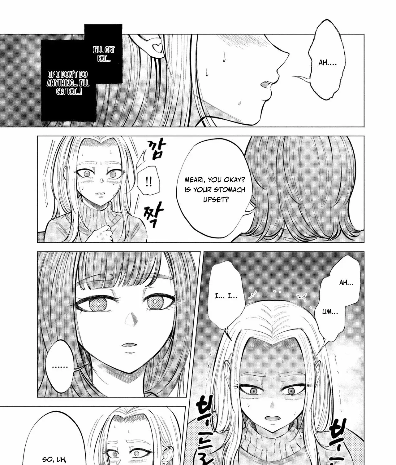 Candy and Whip Chapter 3 page 27 - 
