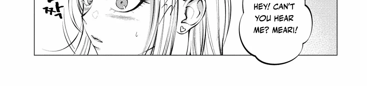 Candy and Whip Chapter 3 page 4 - 