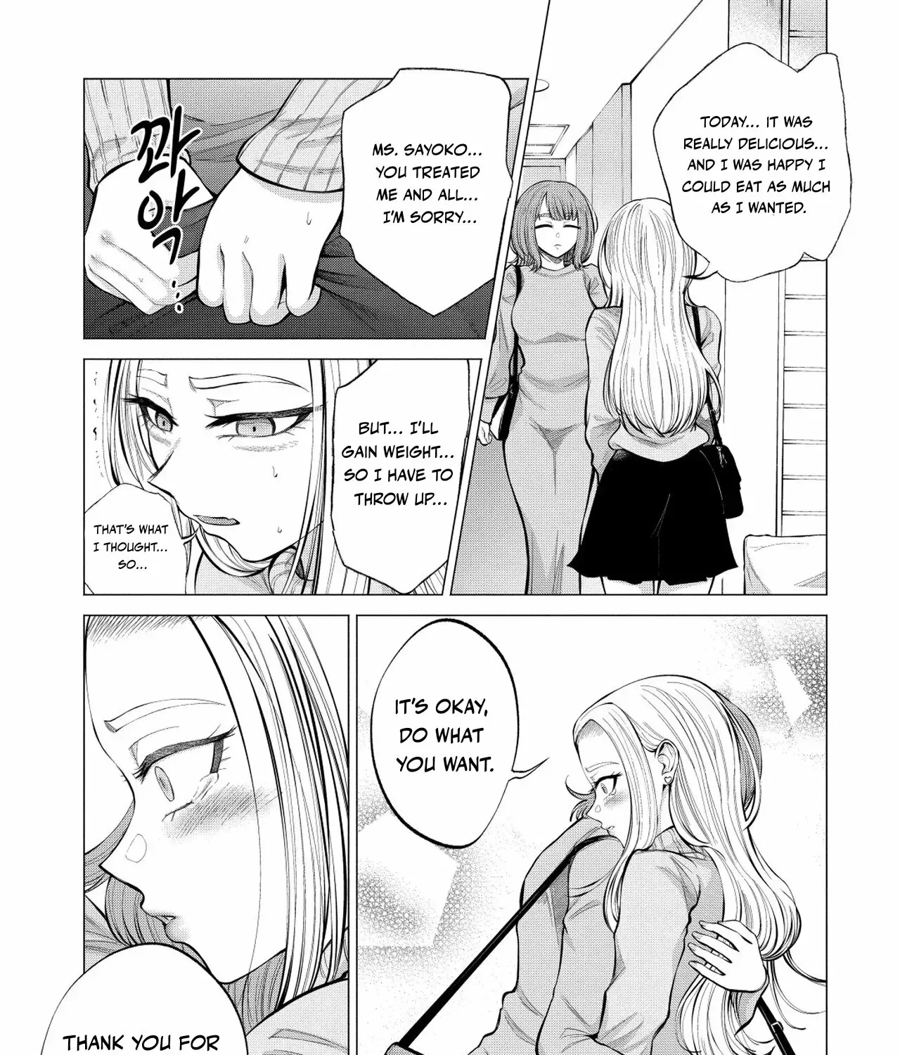 Candy and Whip Chapter 3 page 31 - 