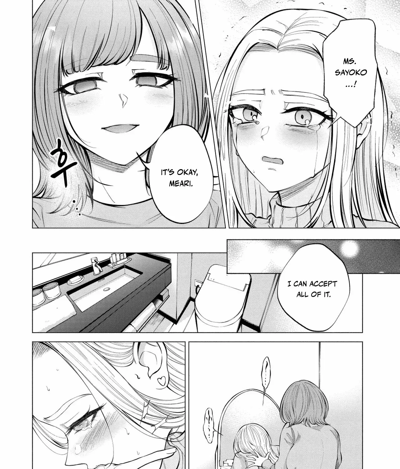 Candy and Whip Chapter 3 page 33 - 