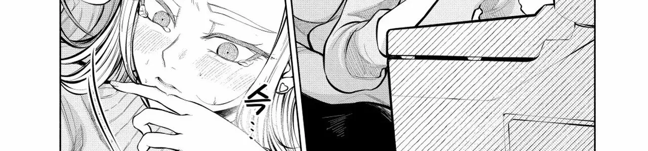 Candy and Whip Chapter 3 page 36 - 