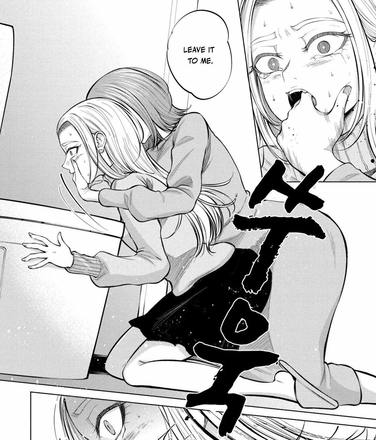 Candy and Whip Chapter 3 page 37 - 