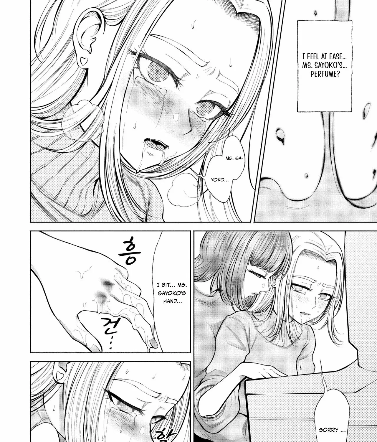 Candy and Whip Chapter 3 page 41 - 
