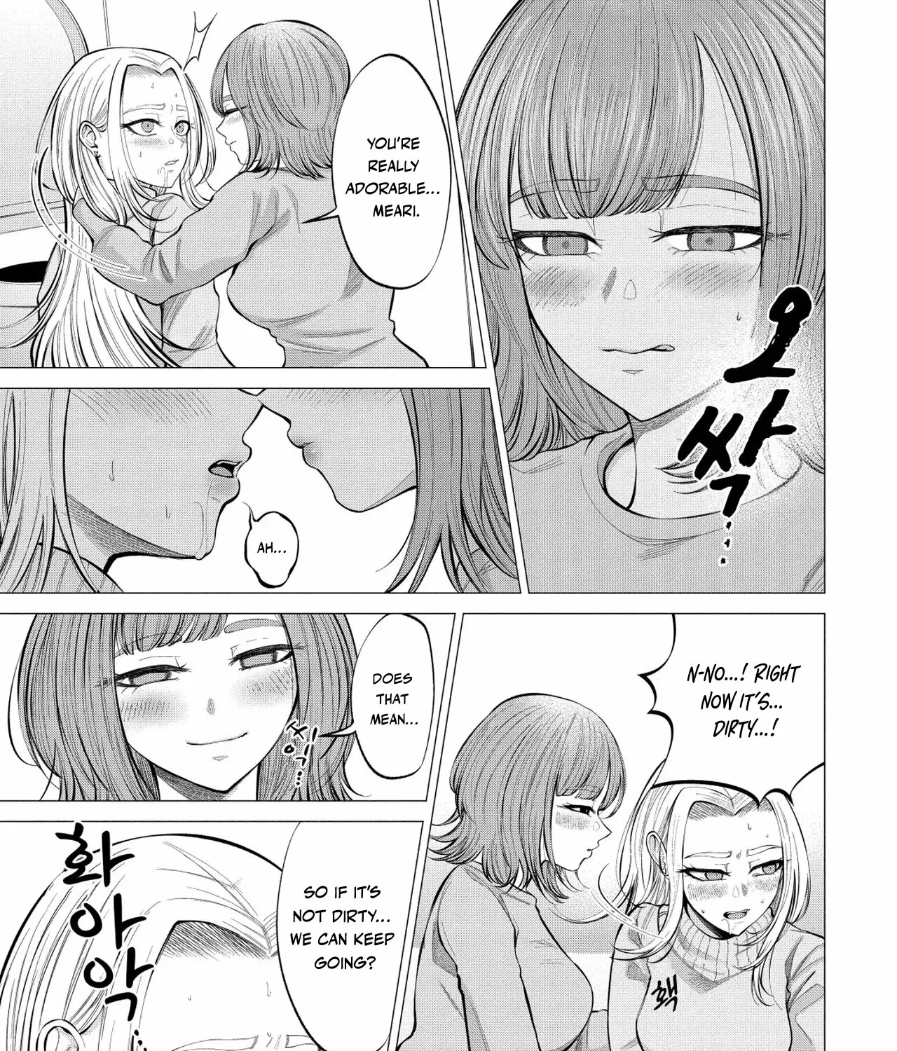 Candy and Whip Chapter 3 page 43 - 