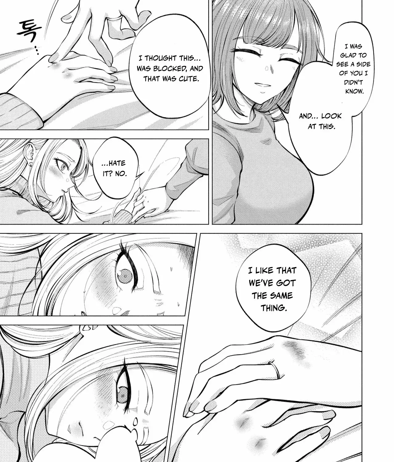 Candy and Whip Chapter 3 page 47 - 