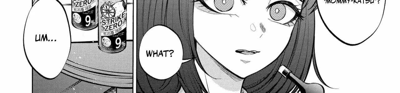 Candy and Whip Chapter 3 page 6 - 