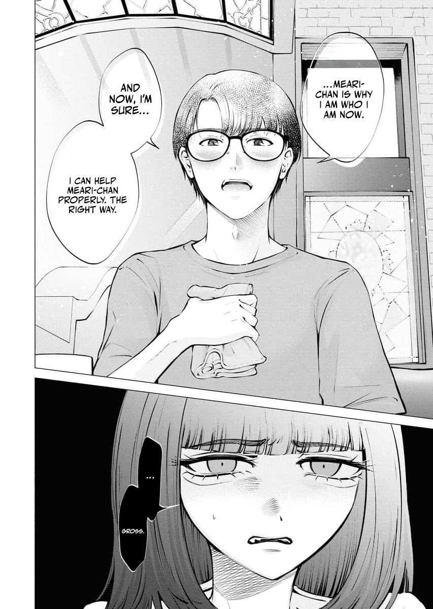 Candy and Whip Chapter 30 page 12 - 