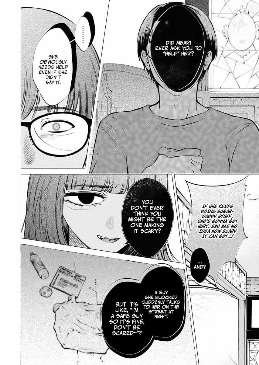 Candy and Whip Chapter 30 page 14 - 