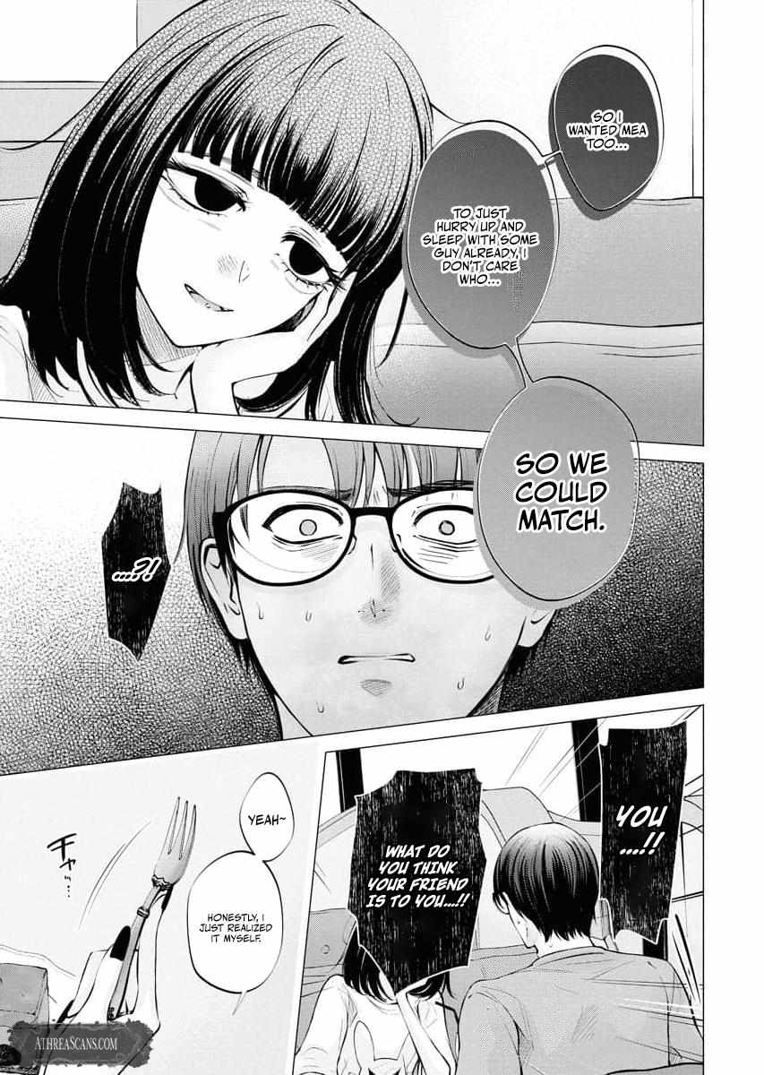 Candy and Whip Chapter 30 page 19 - 