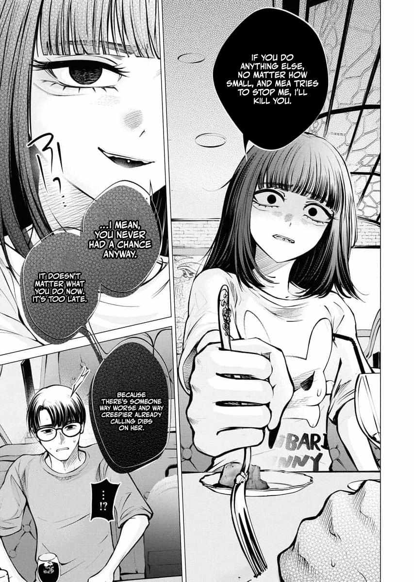 Candy and Whip Chapter 30 page 21 - 